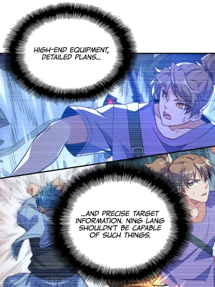 Page 12 of Chapter 247