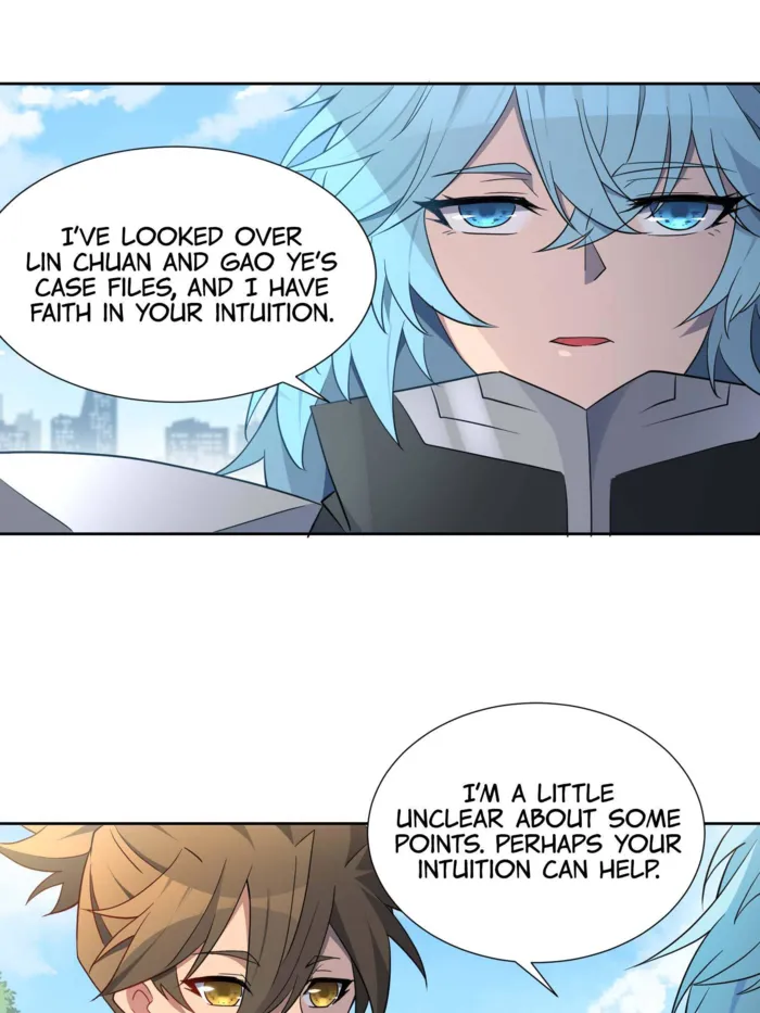 Page 3 of Chapter 248