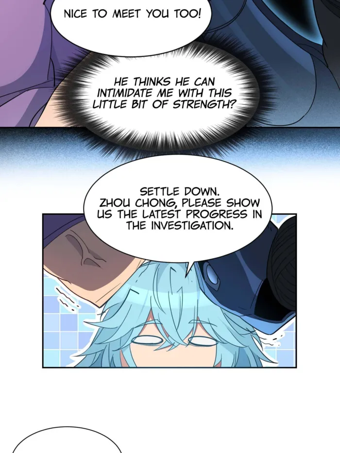 Page 11 of Chapter 248