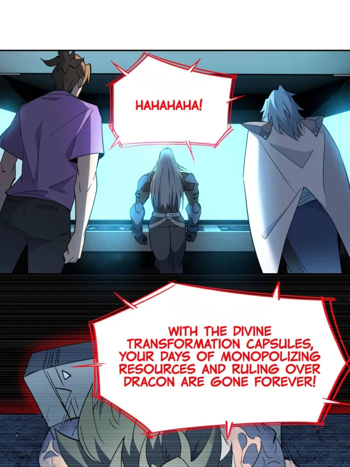 Page 13 of Chapter 248