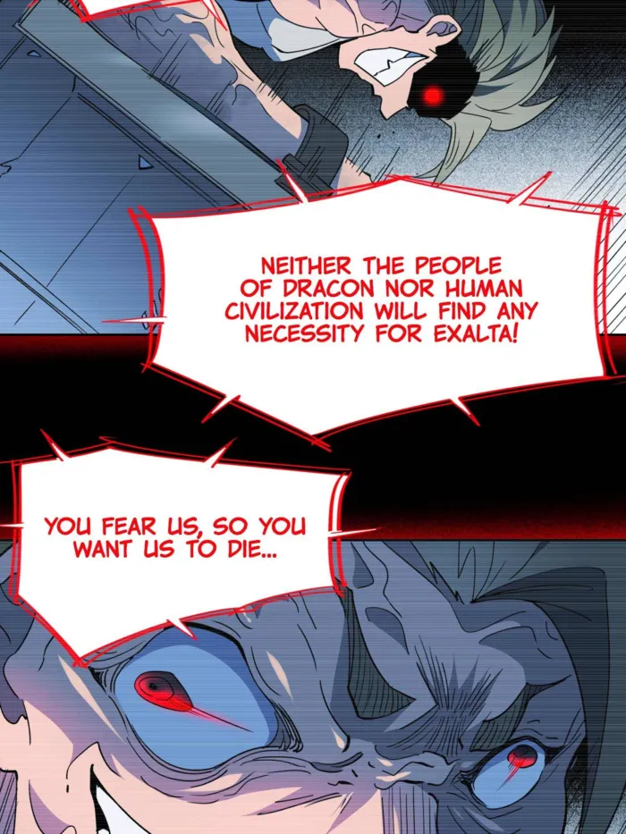 Page 15 of Chapter 248