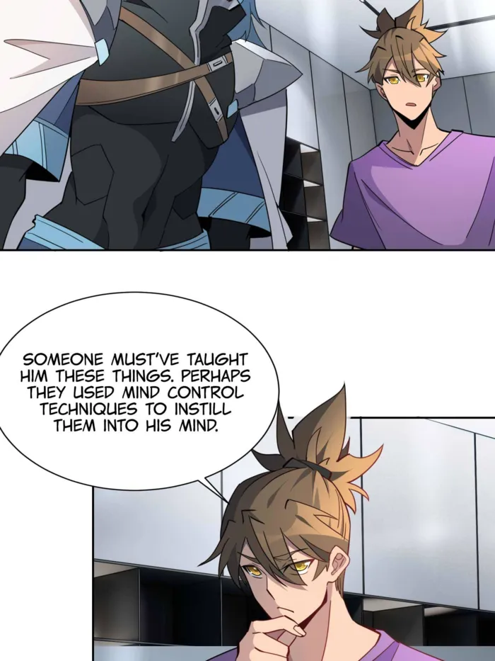Page 17 of Chapter 248