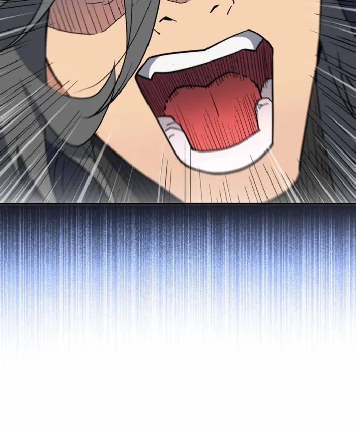 Page 44 of Chapter 248