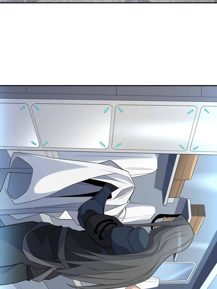 Page 13 of Chapter 250