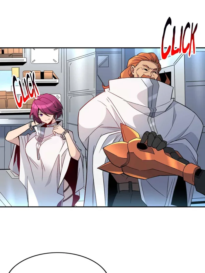 Page 17 of Chapter 250
