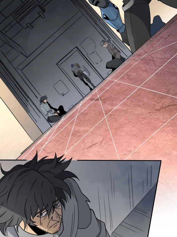 Page 11 of Chapter 251