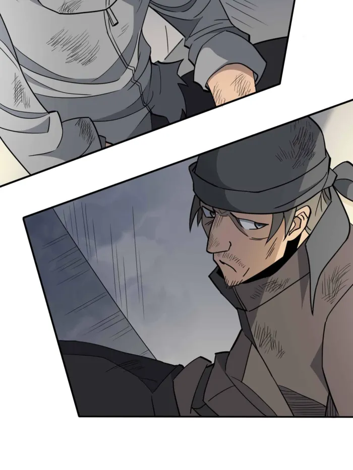 Page 12 of Chapter 251