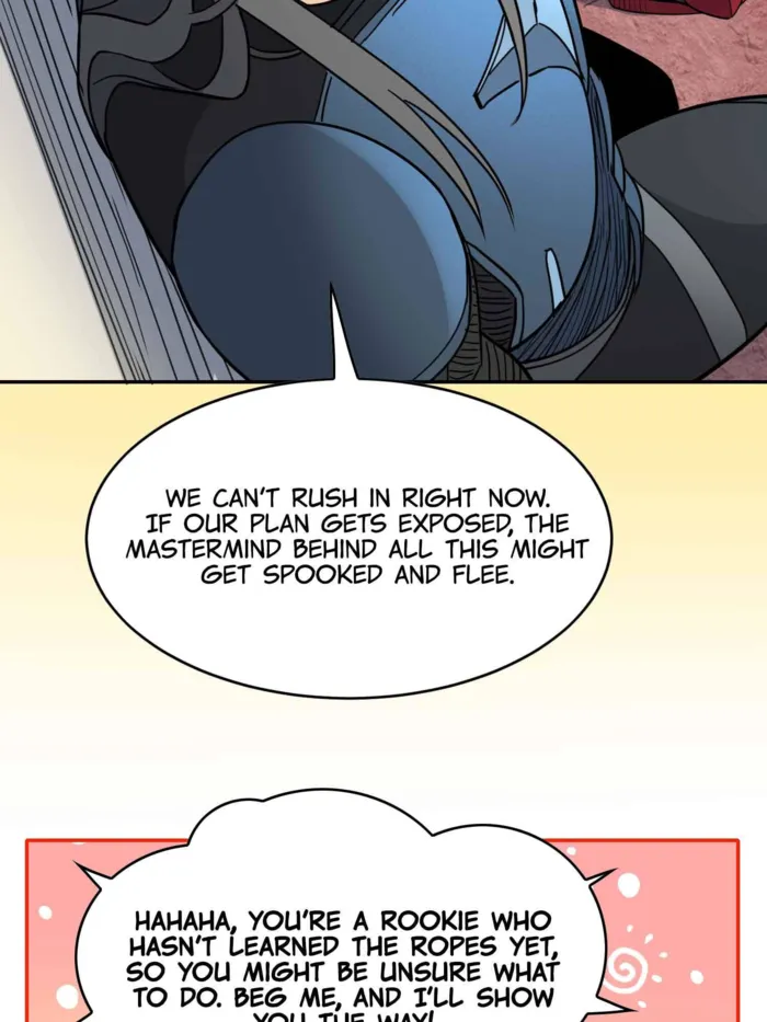 Page 14 of Chapter 251