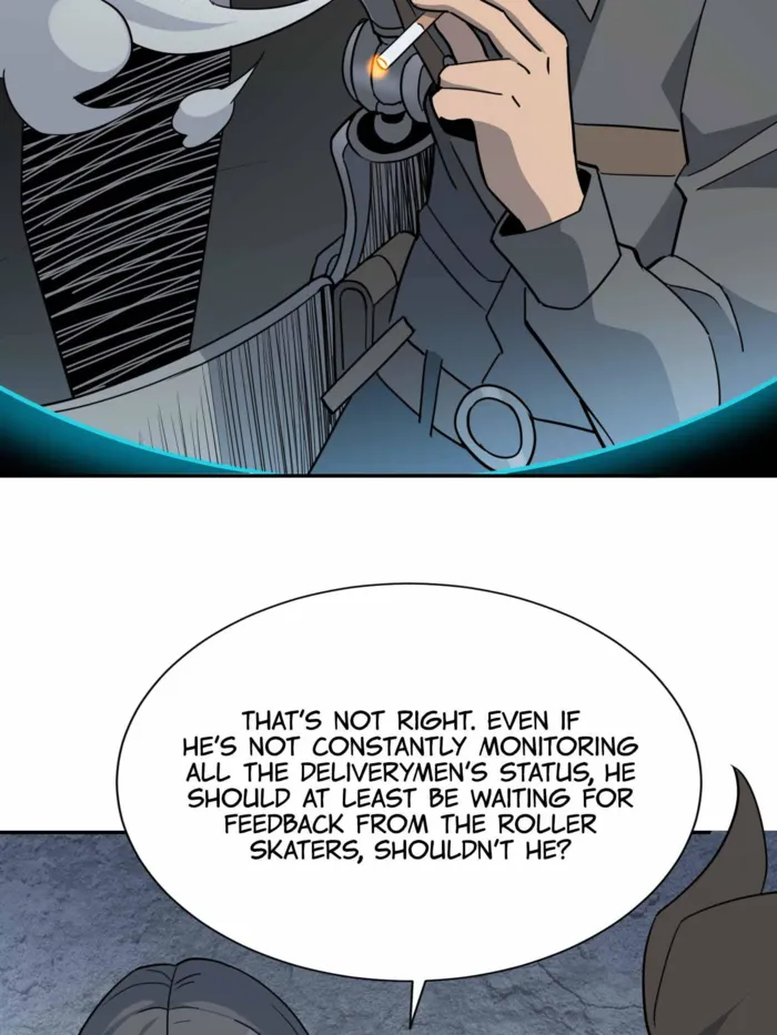 Page 34 of Chapter 251