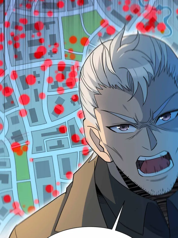 Page 37 of Chapter 251