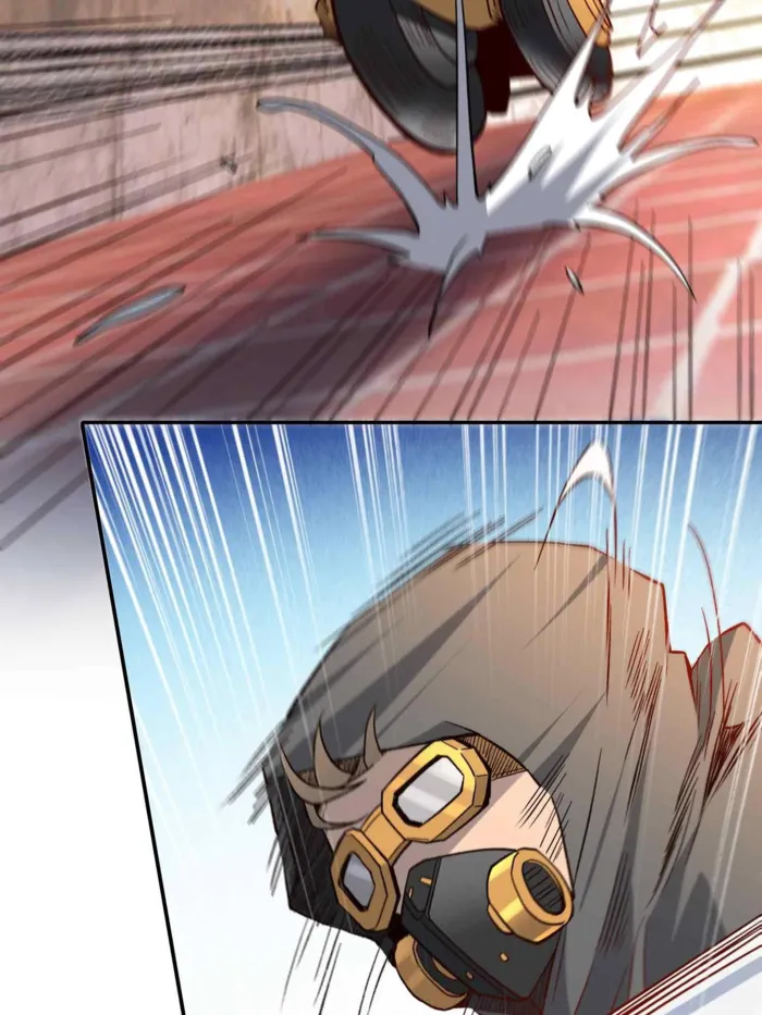 Page 47 of Chapter 251