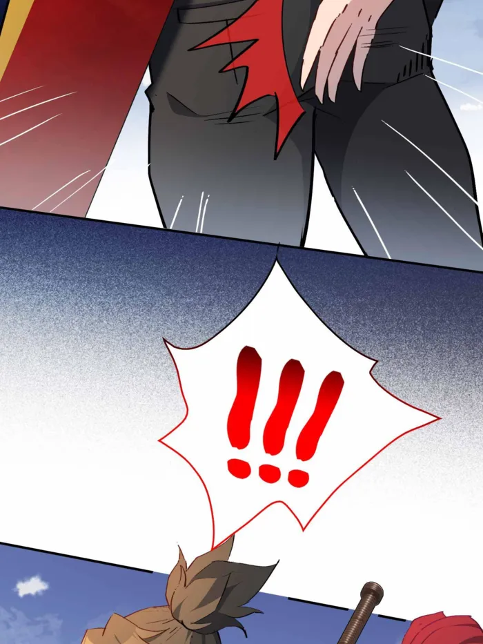 Page 5 of Chapter 254