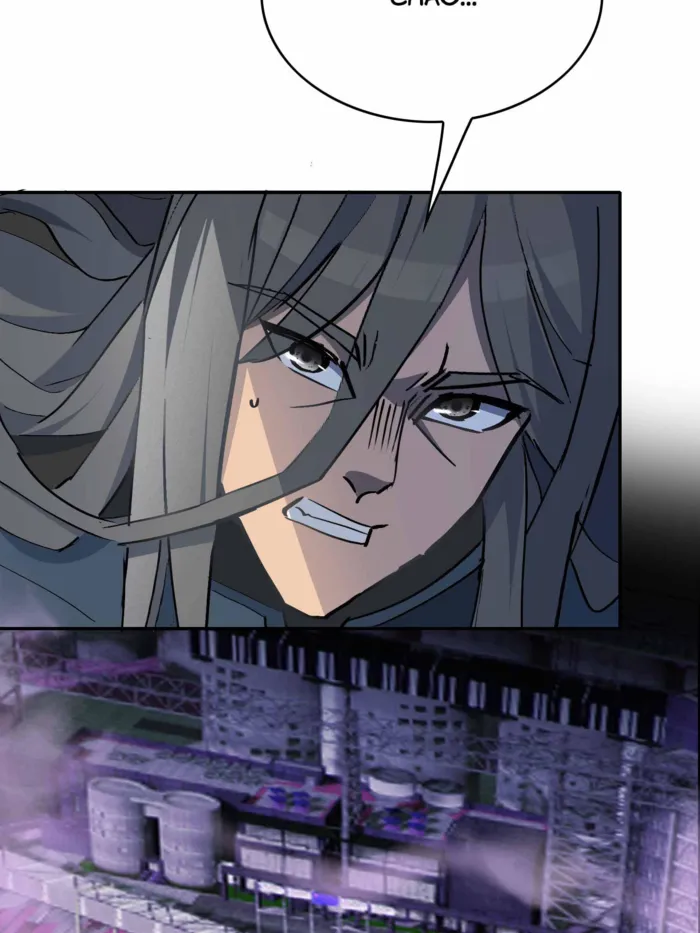 Page 56 of Chapter 254