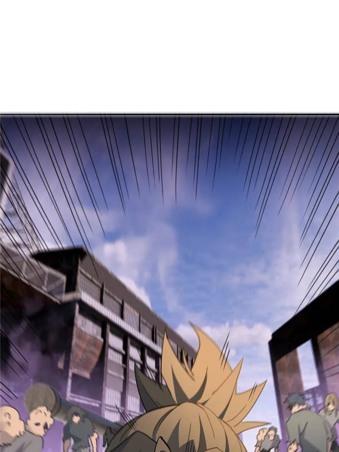 Page 1 of Chapter 255