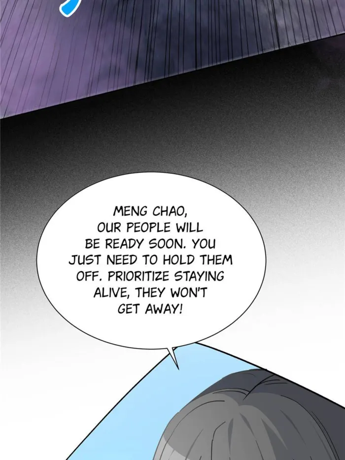 Page 3 of Chapter 255