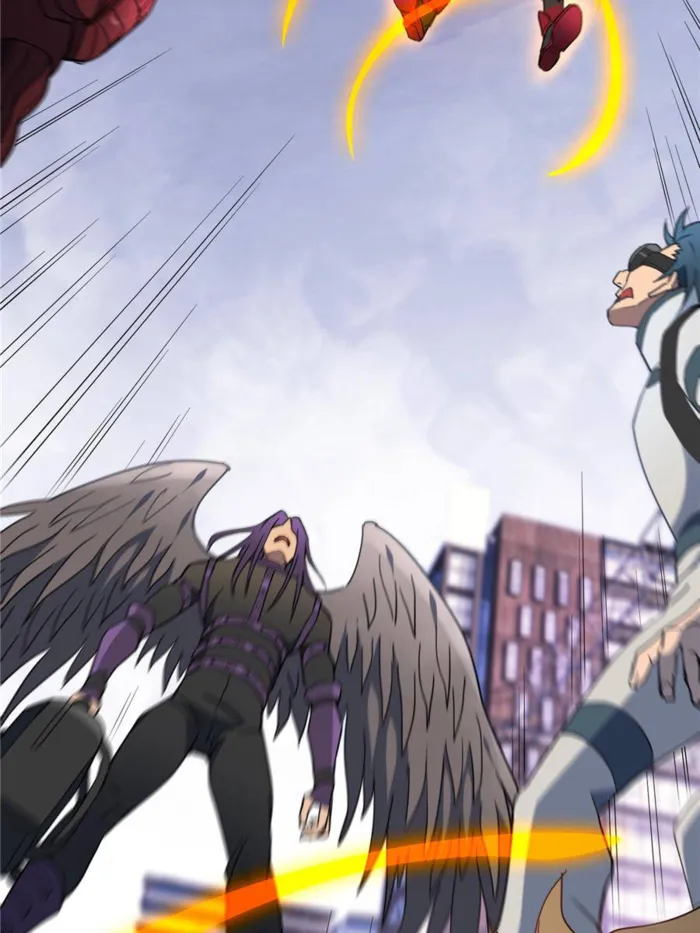 Page 13 of Chapter 255