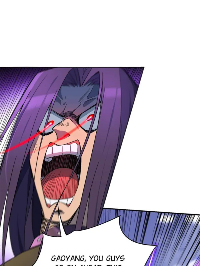 Page 21 of Chapter 255
