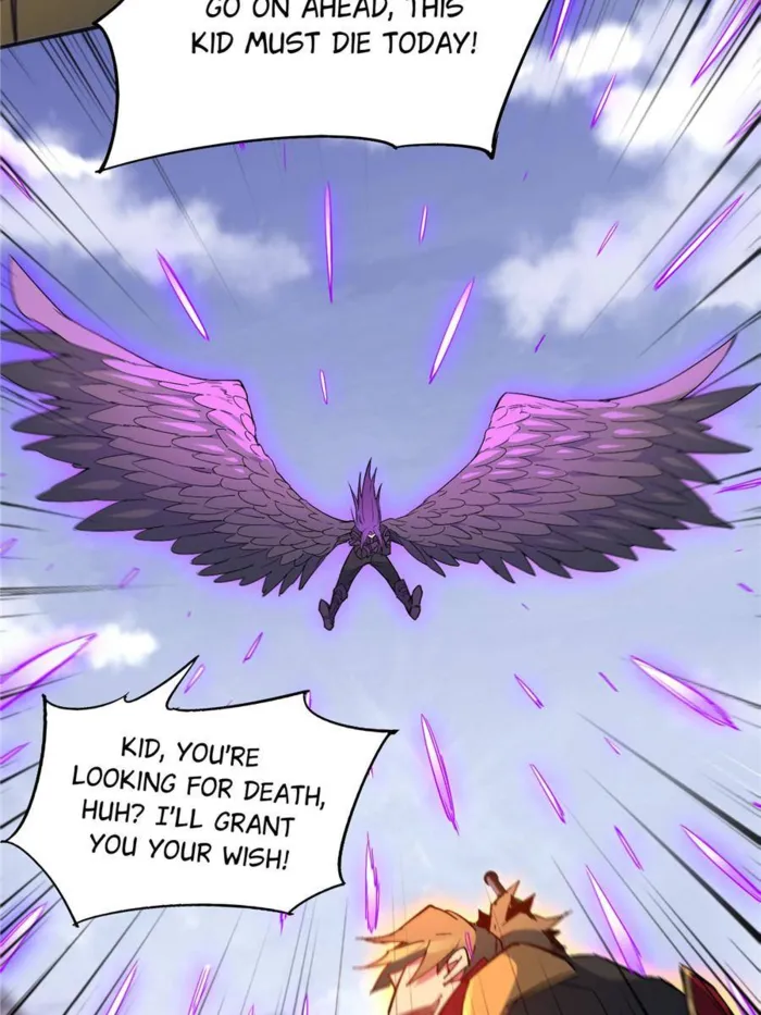 Page 22 of Chapter 255