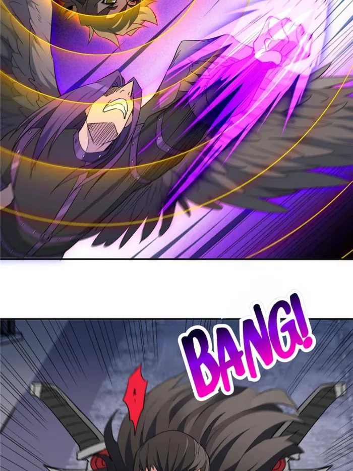 Page 33 of Chapter 255