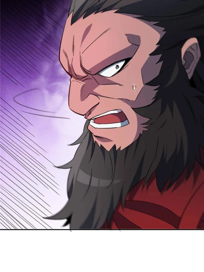 Page 40 of Chapter 255