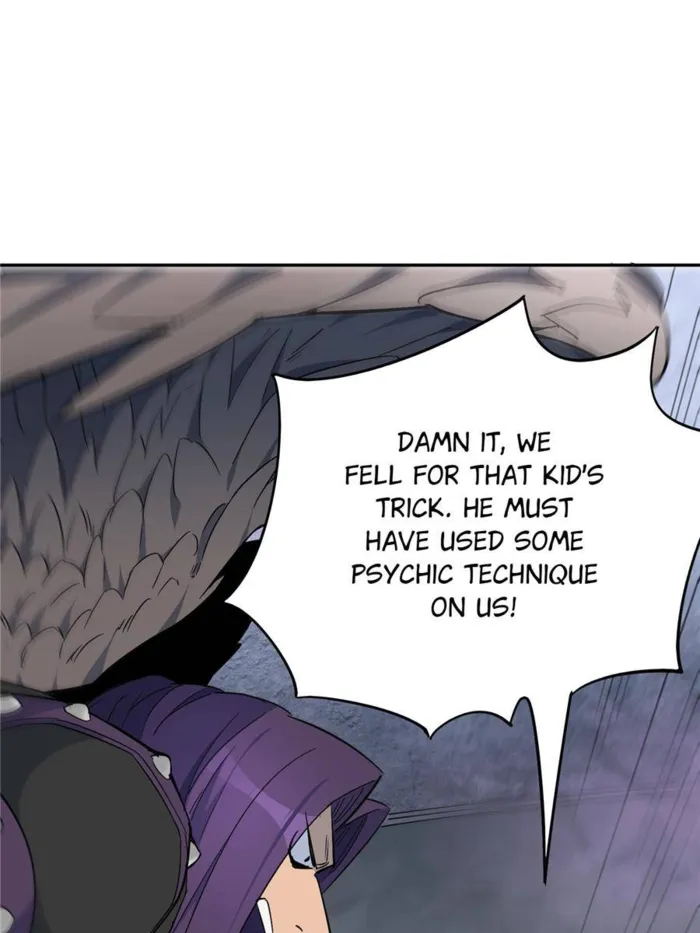 Page 41 of Chapter 255