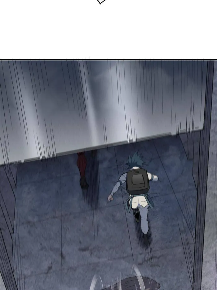 Page 45 of Chapter 255