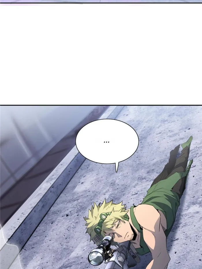Page 49 of Chapter 255