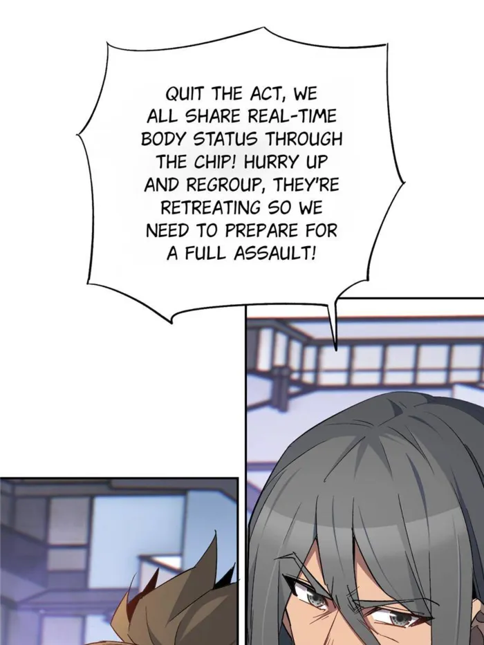 Page 51 of Chapter 255