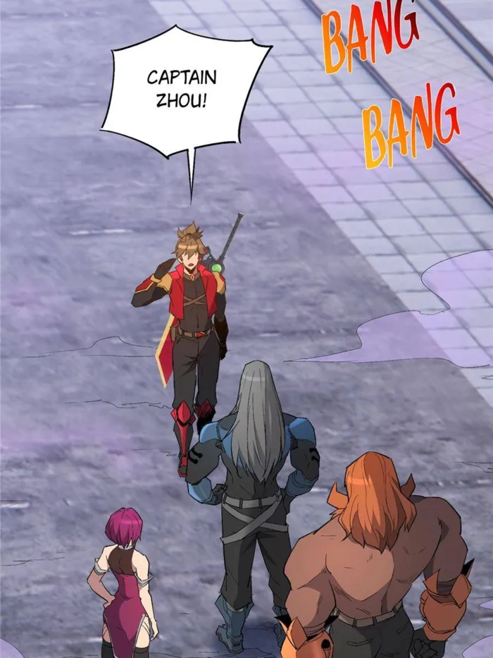 Page 54 of Chapter 255