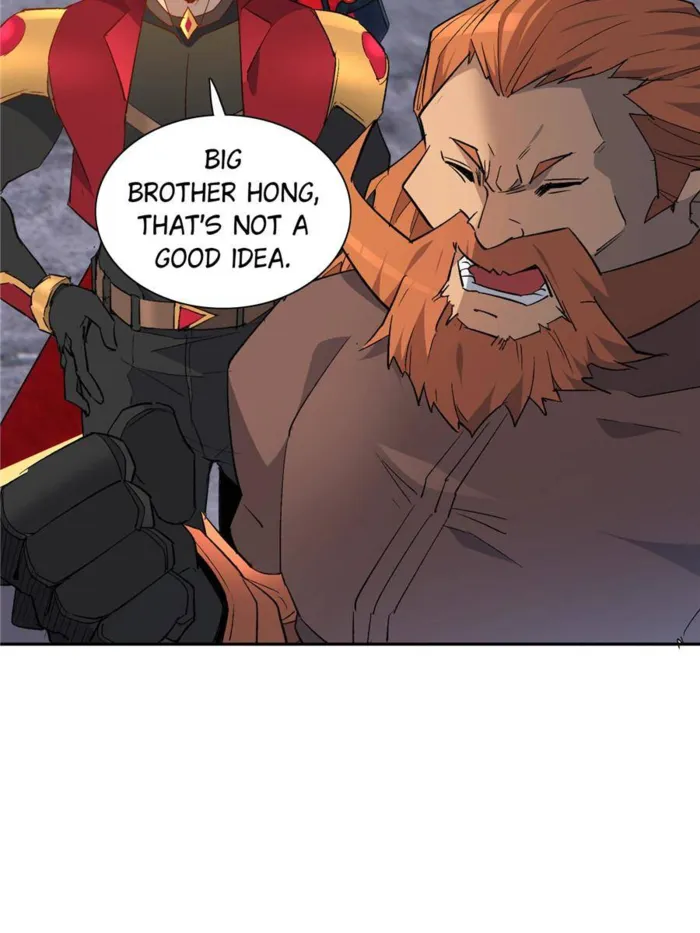 Page 60 of Chapter 255