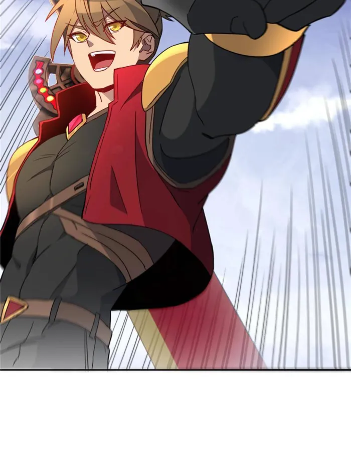 Page 70 of Chapter 255