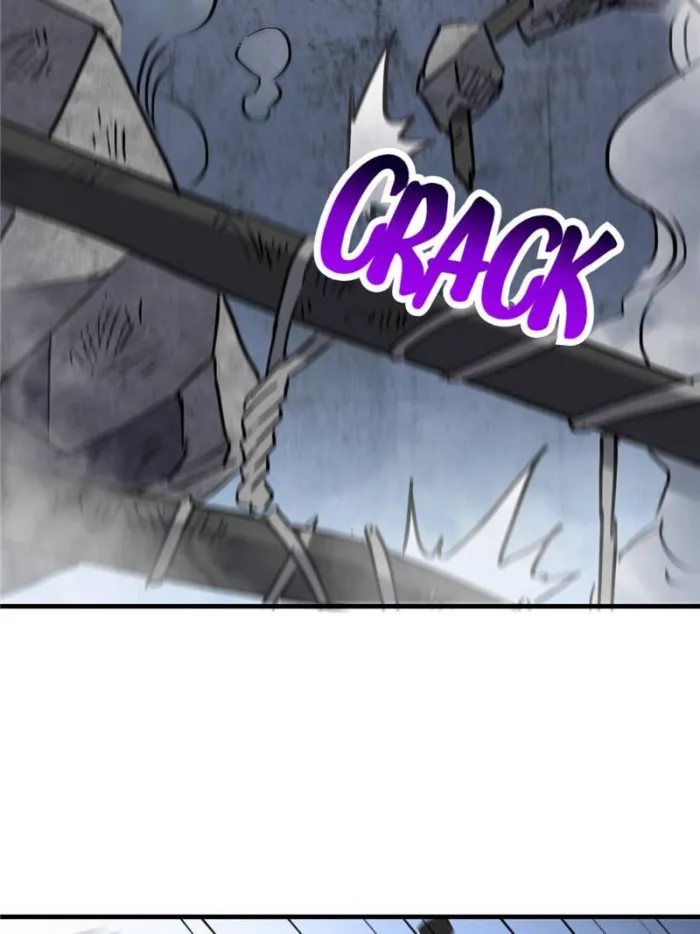 Page 4 of Chapter 257