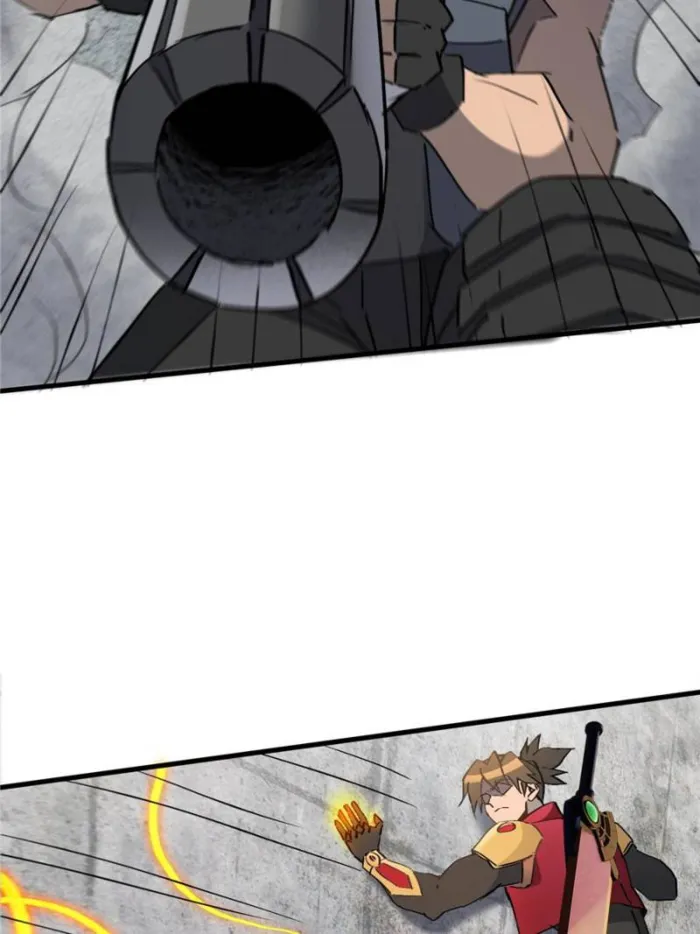 Page 16 of Chapter 257