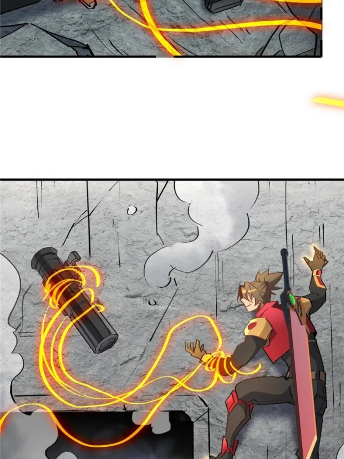 Page 26 of Chapter 257