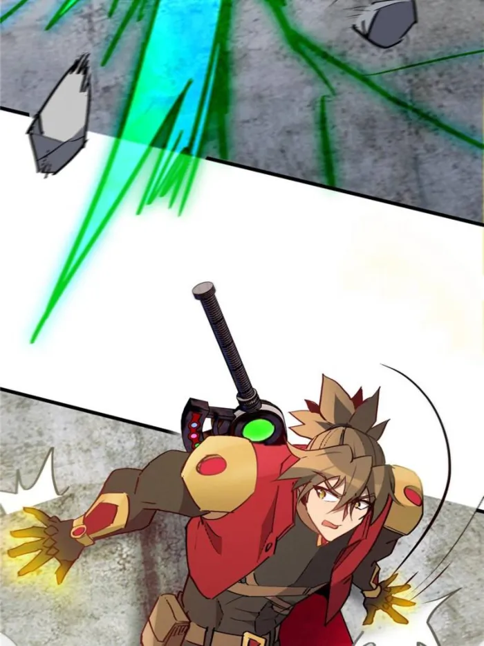 Page 33 of Chapter 257