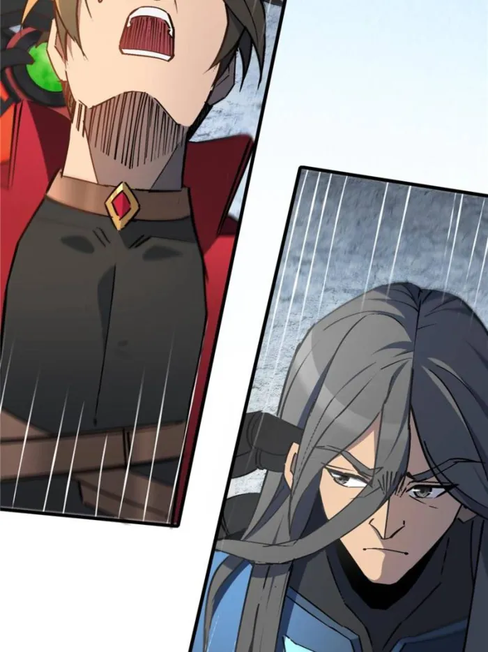 Page 15 of Chapter 259