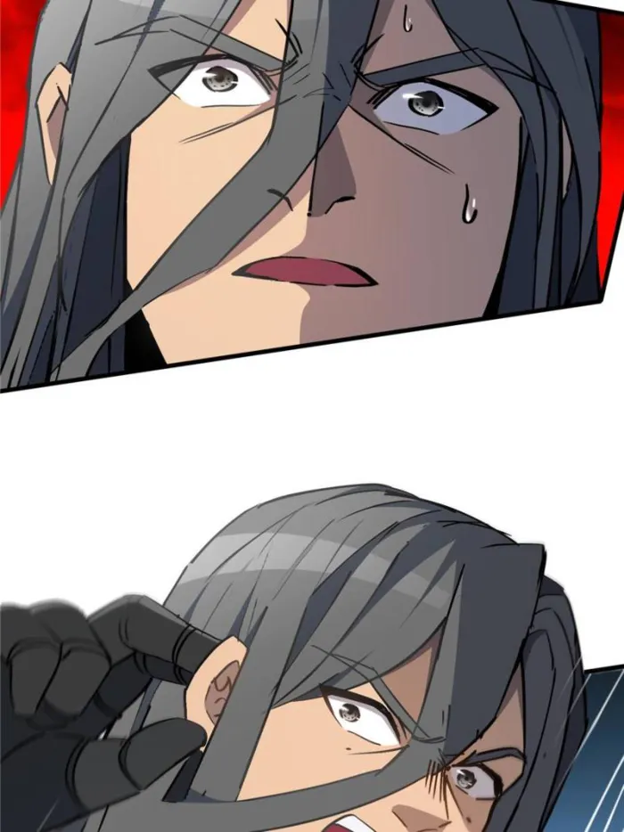 Page 17 of Chapter 259