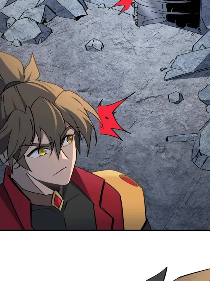 Page 27 of Chapter 259