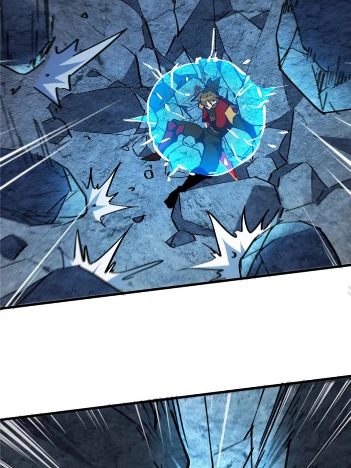 Page 54 of Chapter 259