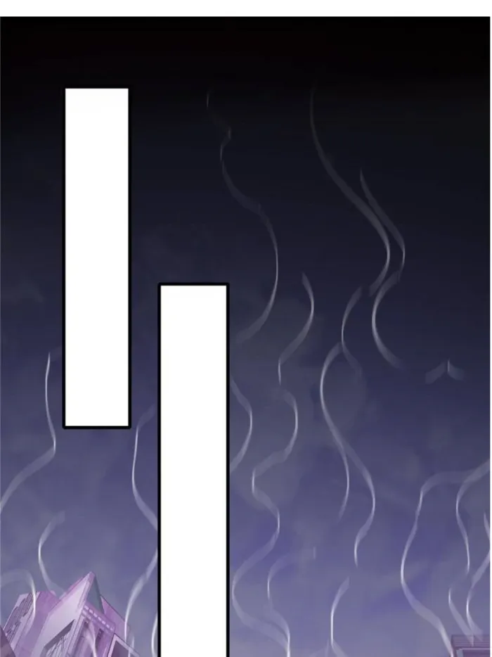 Page 1 of Chapter 260
