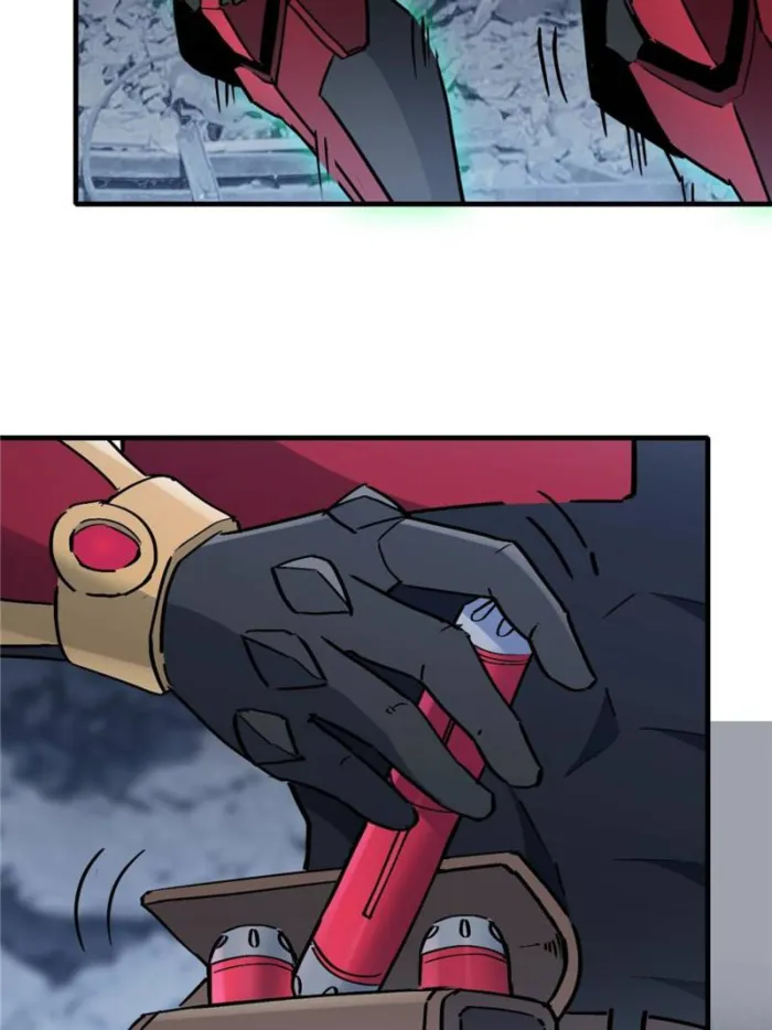 Page 17 of Chapter 260