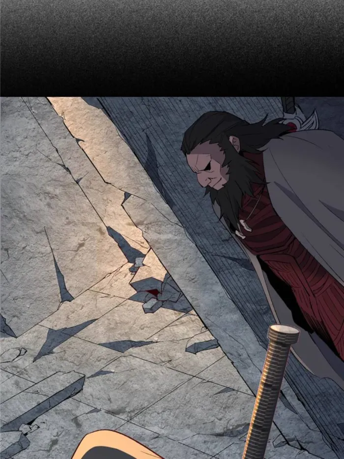 Page 3 of Chapter 261