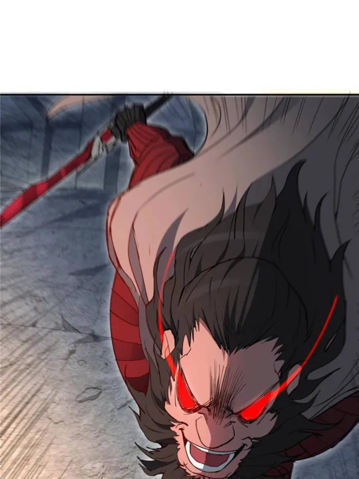 Page 17 of Chapter 261