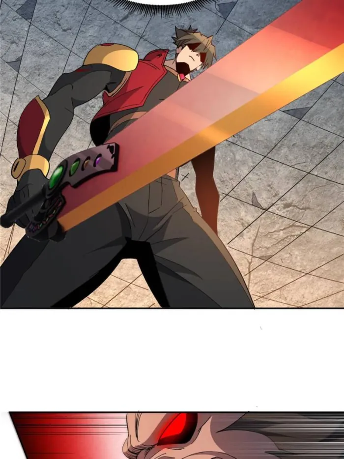 Page 29 of Chapter 261