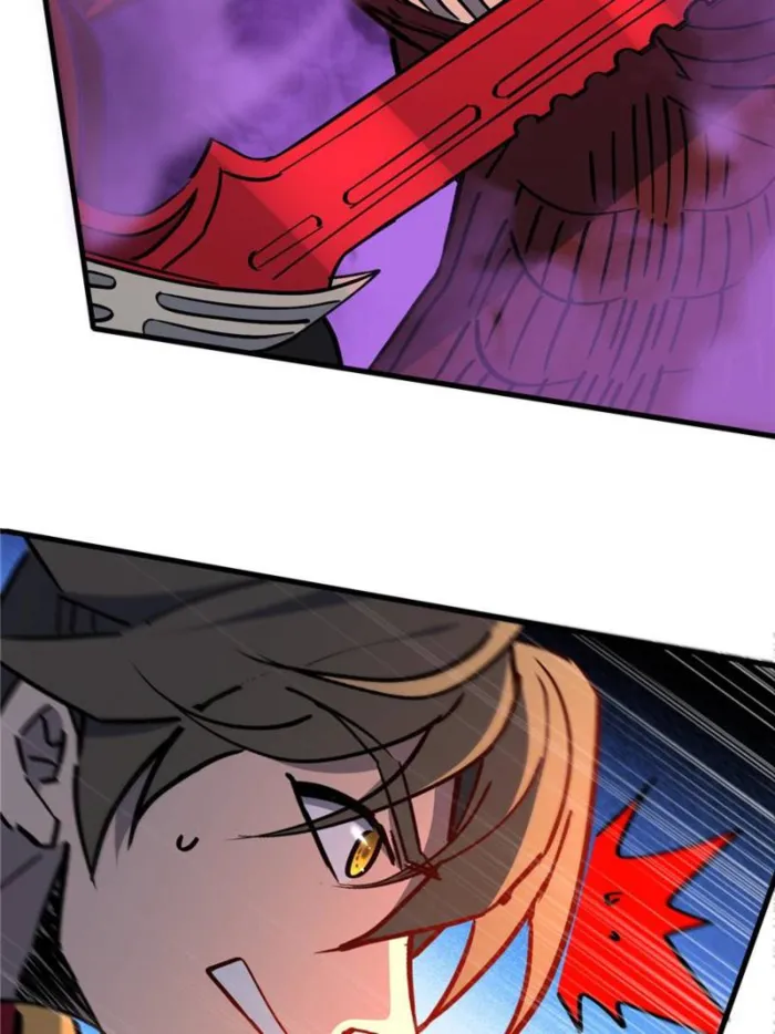 Page 35 of Chapter 262