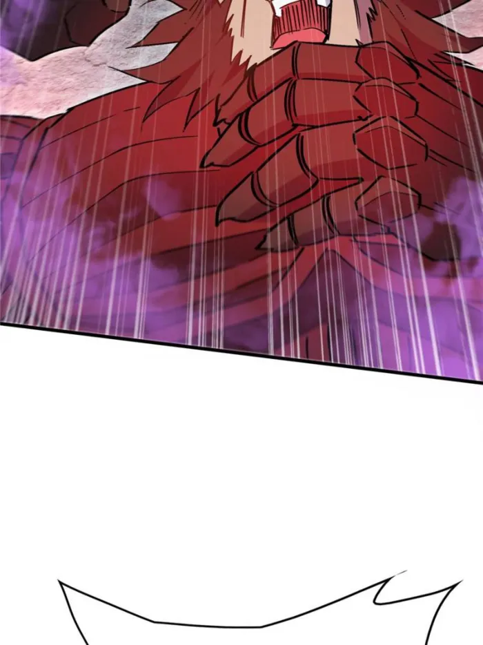 Page 42 of Chapter 262