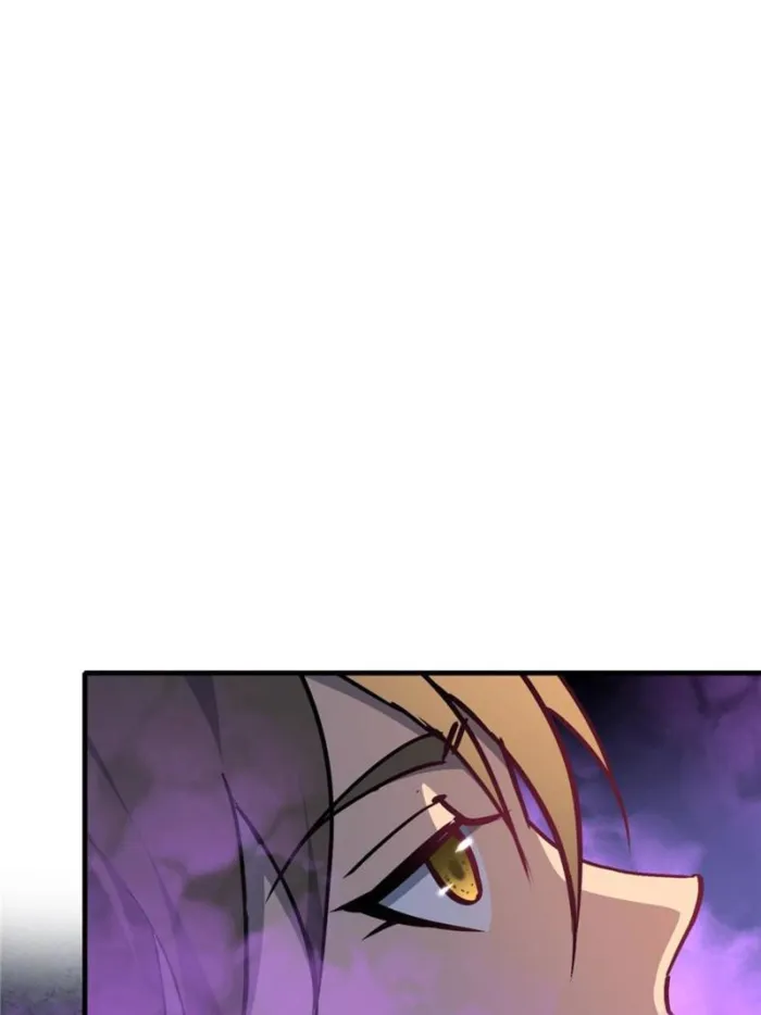 Page 15 of Chapter 263