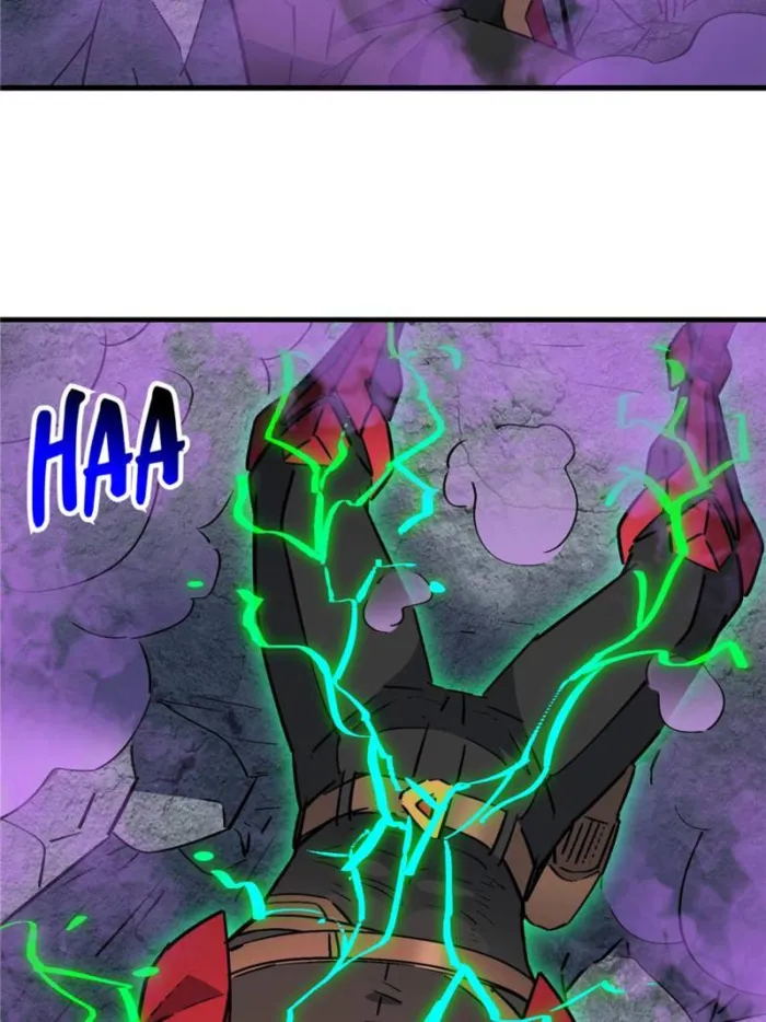 Page 31 of Chapter 263