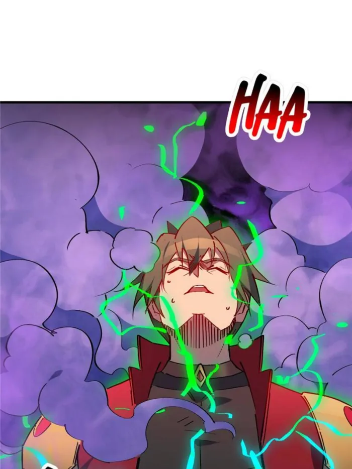 Page 33 of Chapter 263