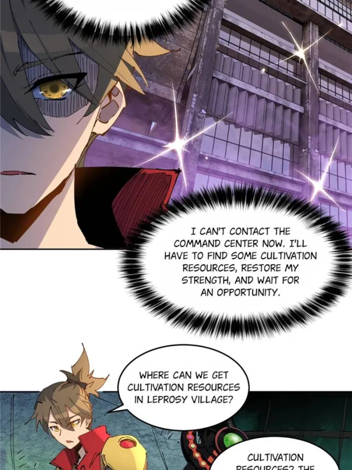 Page 23 of Chapter 265